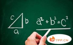 中国科学院大学7大王牌专业：数学、物理名列前