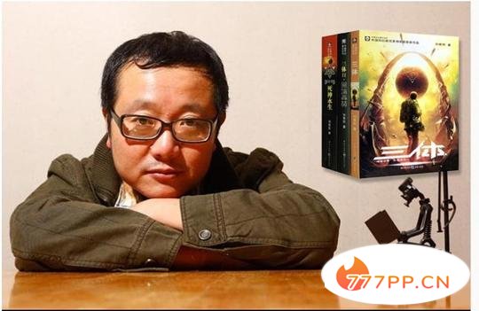 当代泰斗级的中国作家（不限领域），你知道几位？