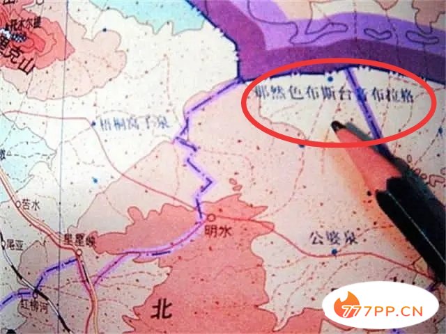 中国和世界上名字最长的地名:最长的地名多达32个字