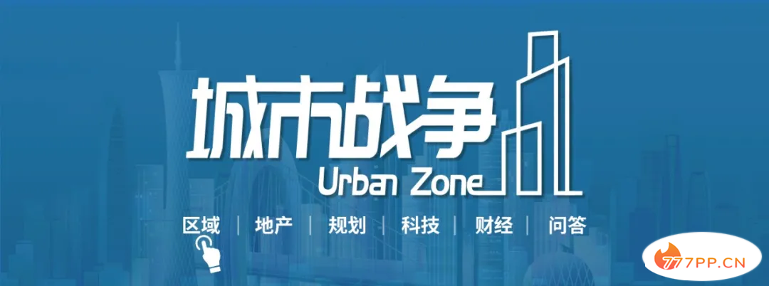 最新资金总量排名！北京首超20万亿，上海16万亿，深圳10万亿