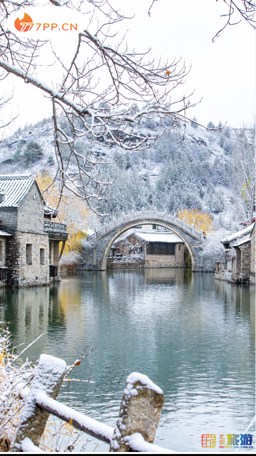 京城这些地方的雪景美轮美奂，值得一看！