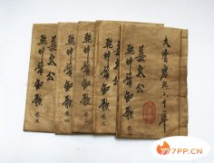 中国古代十大预言书，第一本传说姜子牙所著