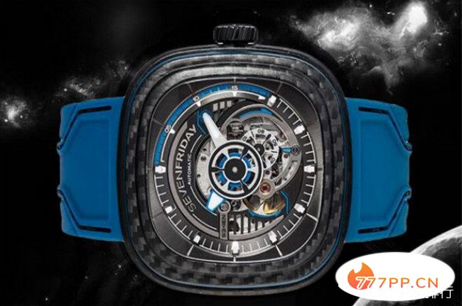 SEVENFRIDAY S3