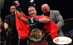 中国UFC首位冠军 张伟丽42秒TKO战胜对手