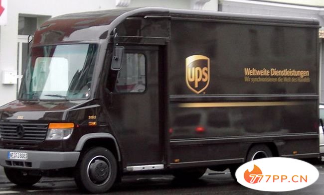 UPS supply chain management