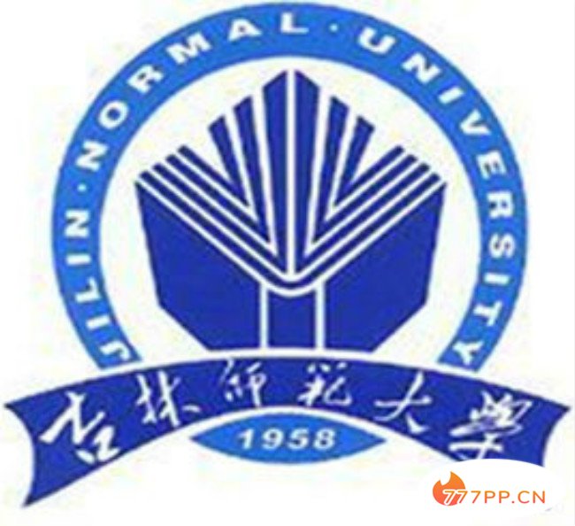 吉林师范大学校徽