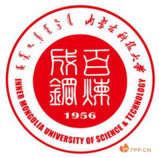 内蒙古科技大学校徽