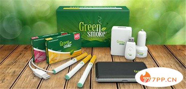 绿烟（Green Smoke）
