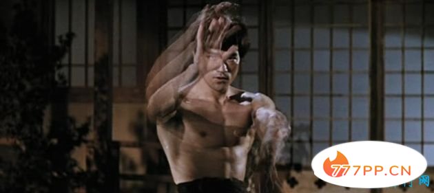 《精武门》(罗维，1972)